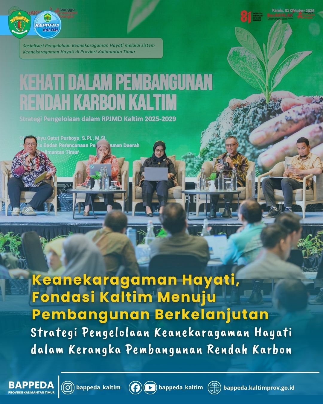 Sosialisasi Pengelolaan Keanekaragaman Hayati melalui Sistem Informasi Keanekaragaman Hayati Provinsi Kalimantan Timur